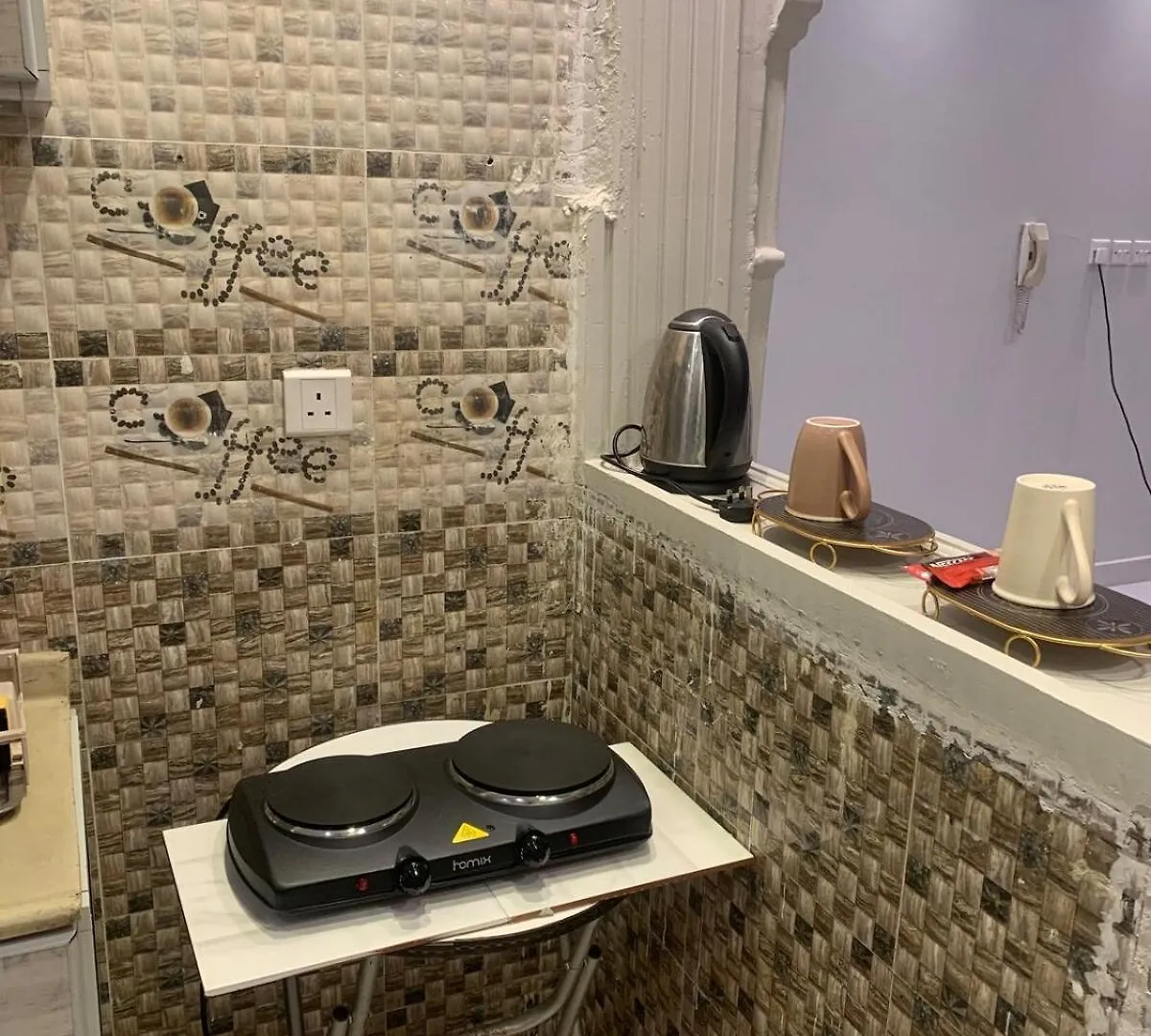 House Of Blessings Daire Mekke 0*,