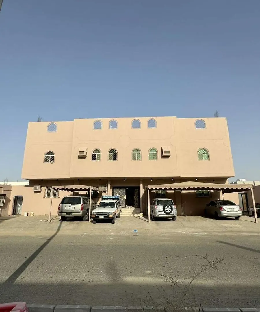 House Of Blessings Apartment Mecca Saudi Arabia