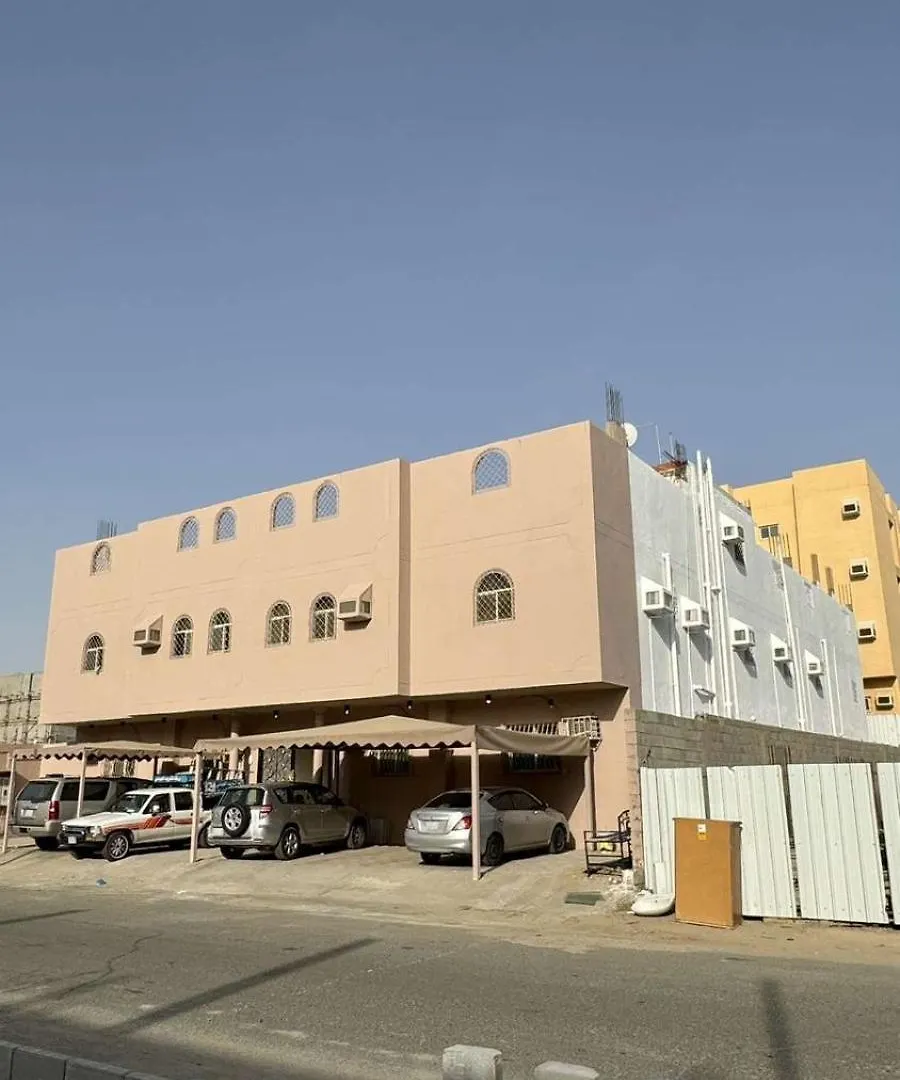 House Of Blessings Apartment Mecca 0*,  Saudi Arabia
